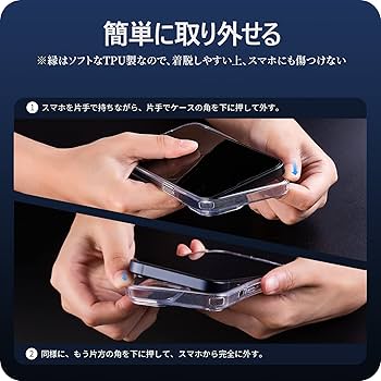 Amazon.co.jp: NIMASO ケース iPhone 14 / iPhone13 用 ケース